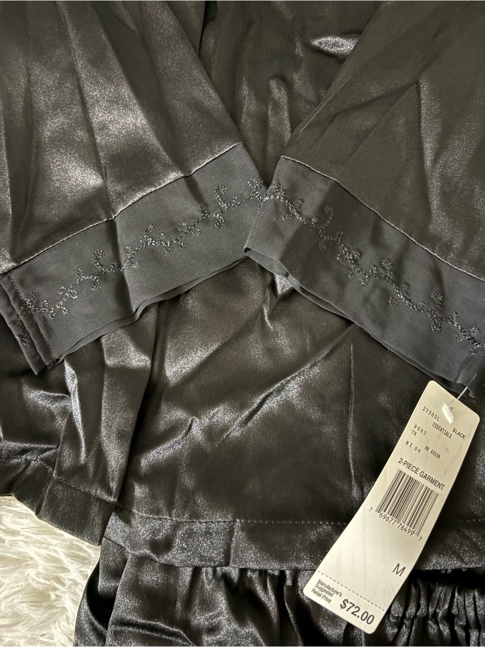 Jones New York Black Satin Pajama Set with White Drawstring - Picture 5 of 11